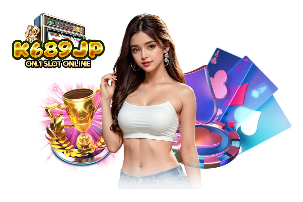 k689 เข้าสู่ระบบ